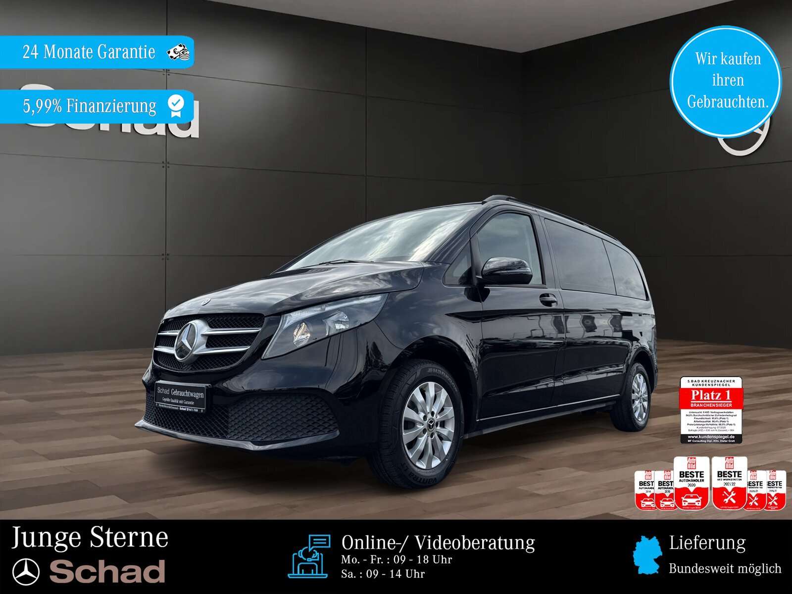 Mercedes-Benz V 220