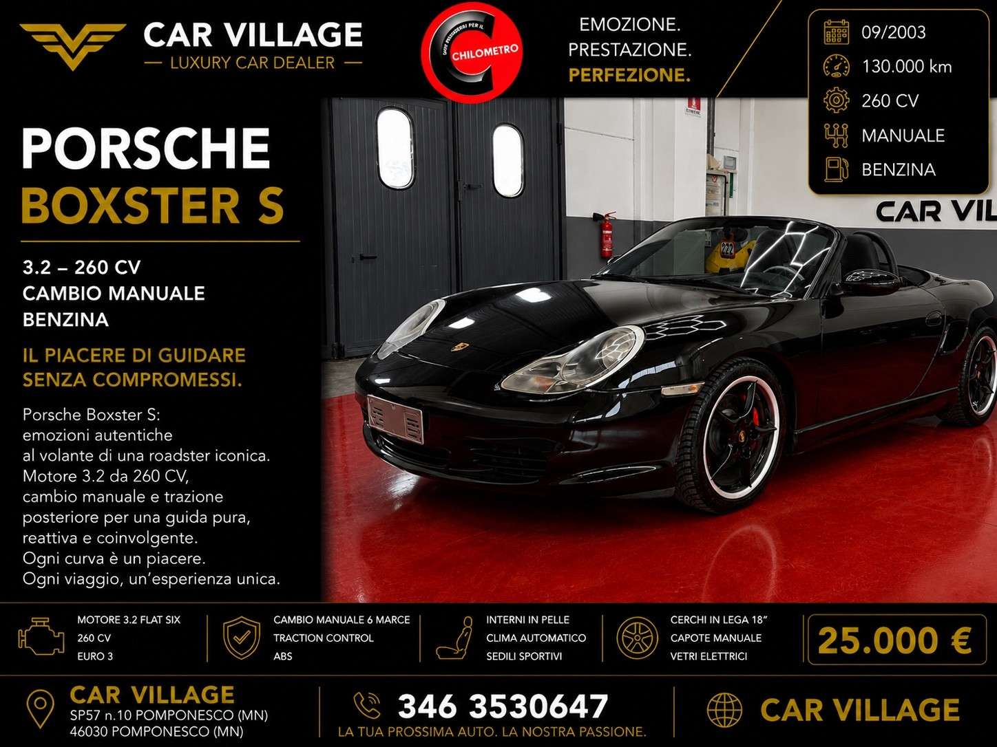 Porsche Boxster